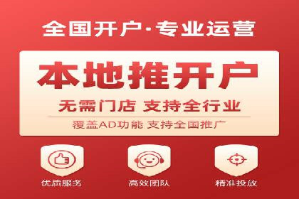 SEM代运营服务公司成功案例：客户满意度高
